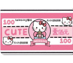 Hello Kitty Bank Note